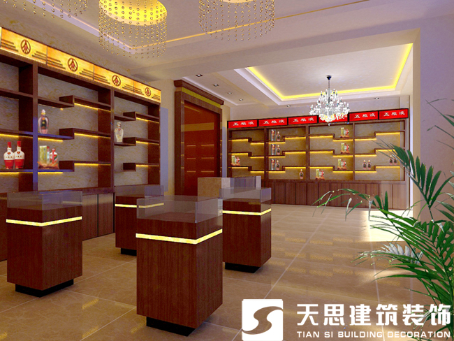 <a href=http://www.cshyb.cn/anli/ target=_blank class=infotextkey>合肥工裝</a>公司