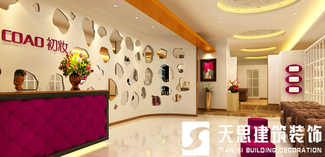 <a href=http://www.cshyb.cn/anli/ target=_blank class=infotextkey>合肥工裝</a>公司