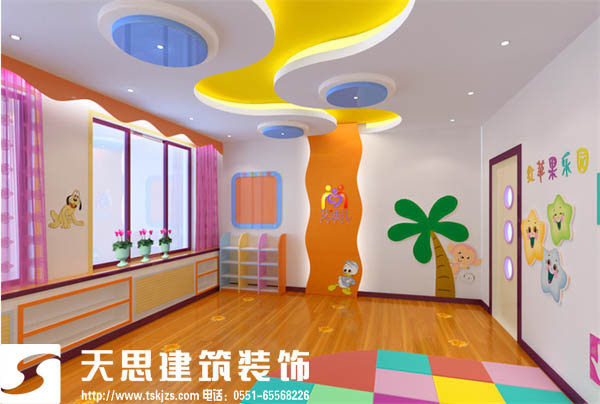 <a href=http://www.cshyb.cn/youeryuan/ target=_blank class=infotextkey>合肥幼兒園裝修</a>設(shè)計