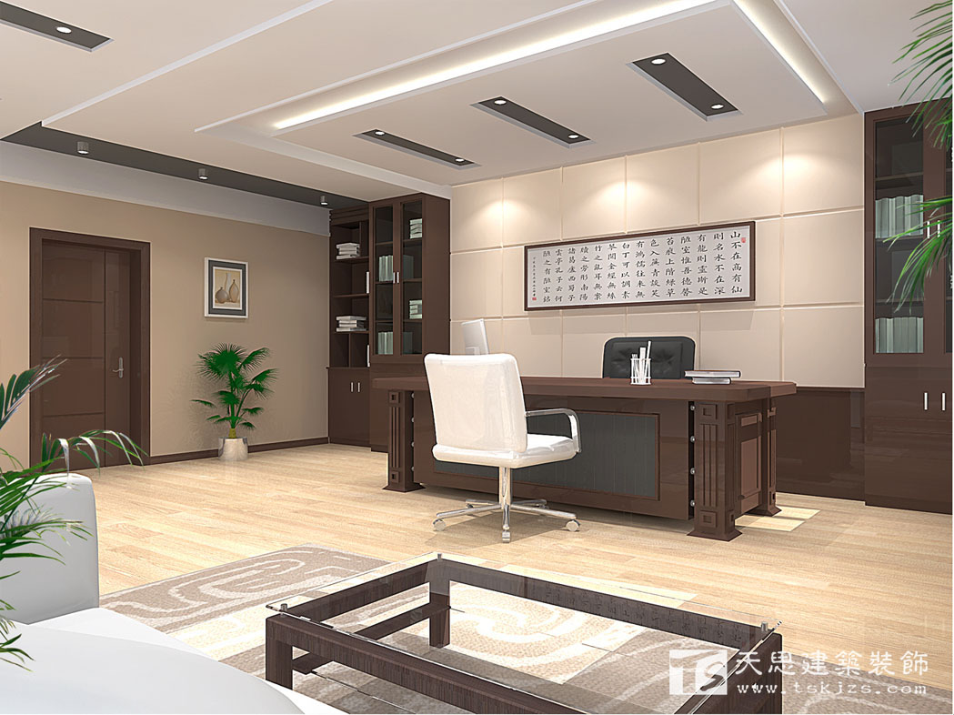 <a href=http://www.cshyb.cn/ target=_blank class=infotextkey>合肥辦公室裝修</a>