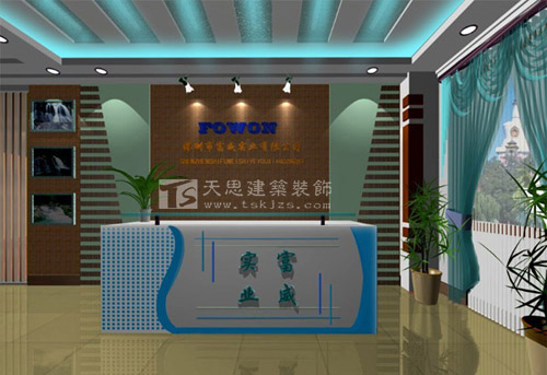 <a href=http://www.cshyb.cn/ target=_blank class=infotextkey>合肥辦公室裝修</a>