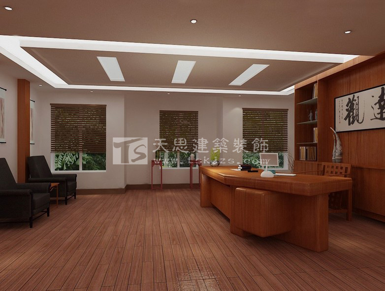 <a href=http://www.cshyb.cn/ target=_blank class=infotextkey>合肥辦公室裝修</a>
