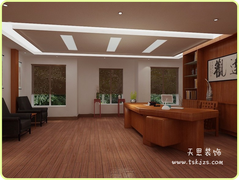 <a href=http://www.cshyb.cn/ target=_blank class=infotextkey>合肥辦公室裝修</a>