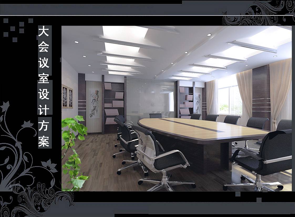 <a href=http://www.cshyb.cn/ target=_blank class=infotextkey>合肥辦公室裝修</a>