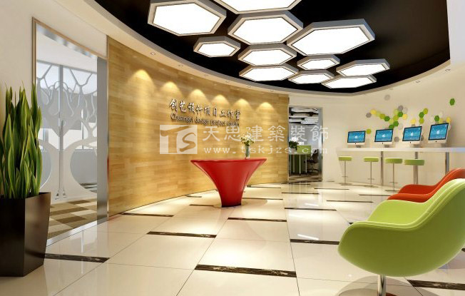 <a href=http://www.cshyb.cn/ target=_blank class=infotextkey>合肥辦公室裝修</a>