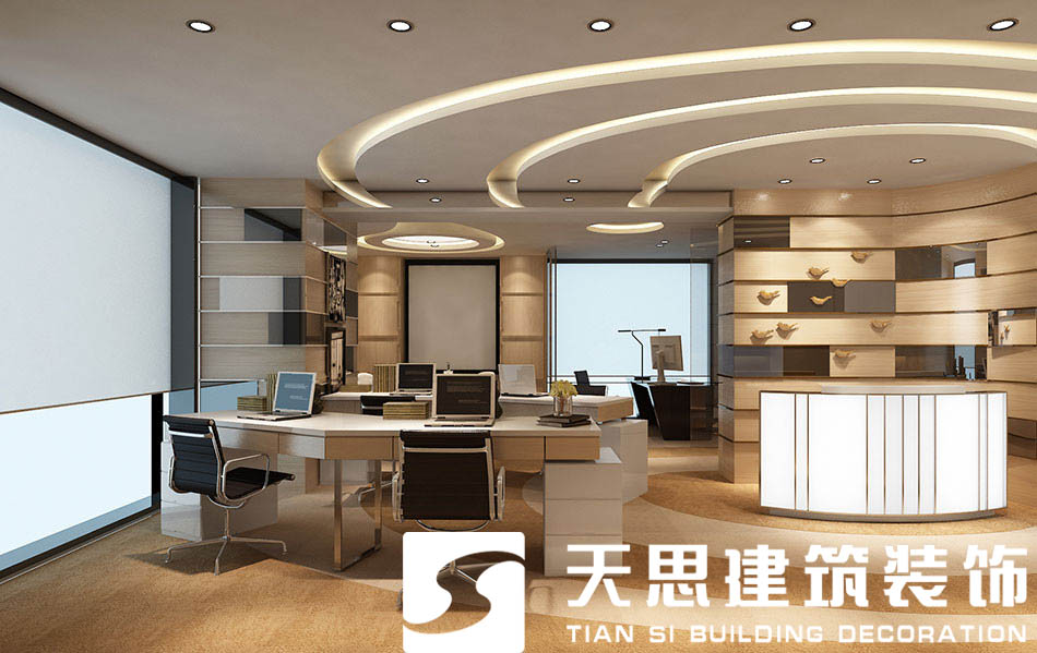 辦公室裝修 <a href=http://www.cshyb.cn/ target=_blank class=infotextkey>合肥辦公室裝修</a>