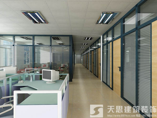 <a href=http://www.cshyb.cn/bgs/ target=_blank class=infotextkey>合肥寫字樓裝修</a>