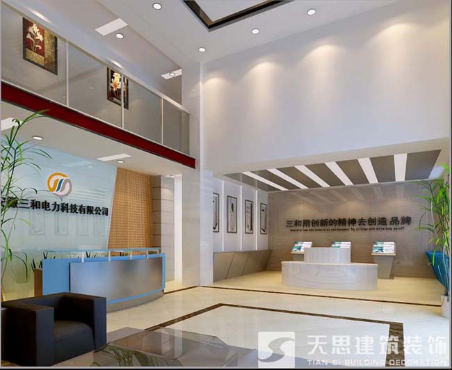 <a href=http://www.cshyb.cn/gccf/ target=_blank class=infotextkey>合肥廠房裝修</a>