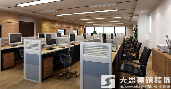 <a href=http://www.cshyb.cn/ target=_blank class=infotextkey>合肥辦公室裝修</a>施工