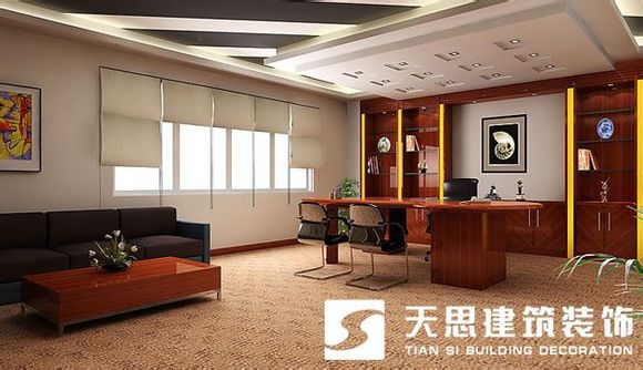 <a href=http://www.cshyb.cn/bgs/ target=_blank class=infotextkey>合肥辦公樓裝修</a>