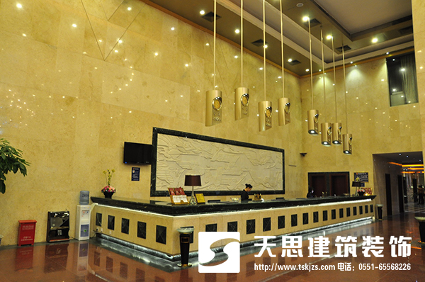 <a href=http://www.cshyb.cn/hfjdzx/ target=_blank class=infotextkey>合肥酒店裝修</a>