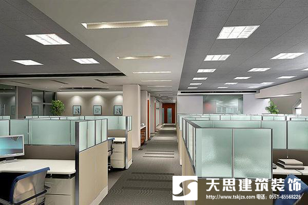 <a href=http://www.cshyb.cn/bgs/ target=_blank class=infotextkey>合肥辦公樓裝修</a>設(shè)計整體布局最重要