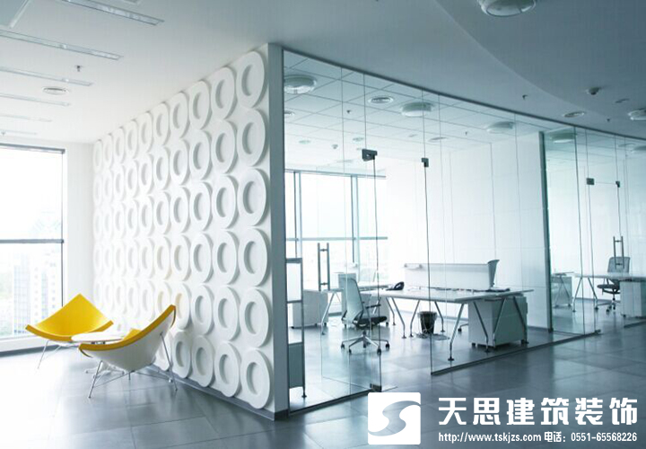 <a href=http://www.cshyb.cn/gccf/ target=_blank class=infotextkey>合肥廠房裝修</a>效果圖