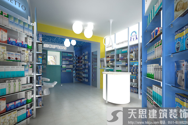 冬季藥店裝潢，警惕風(fēng)水誤區(qū)