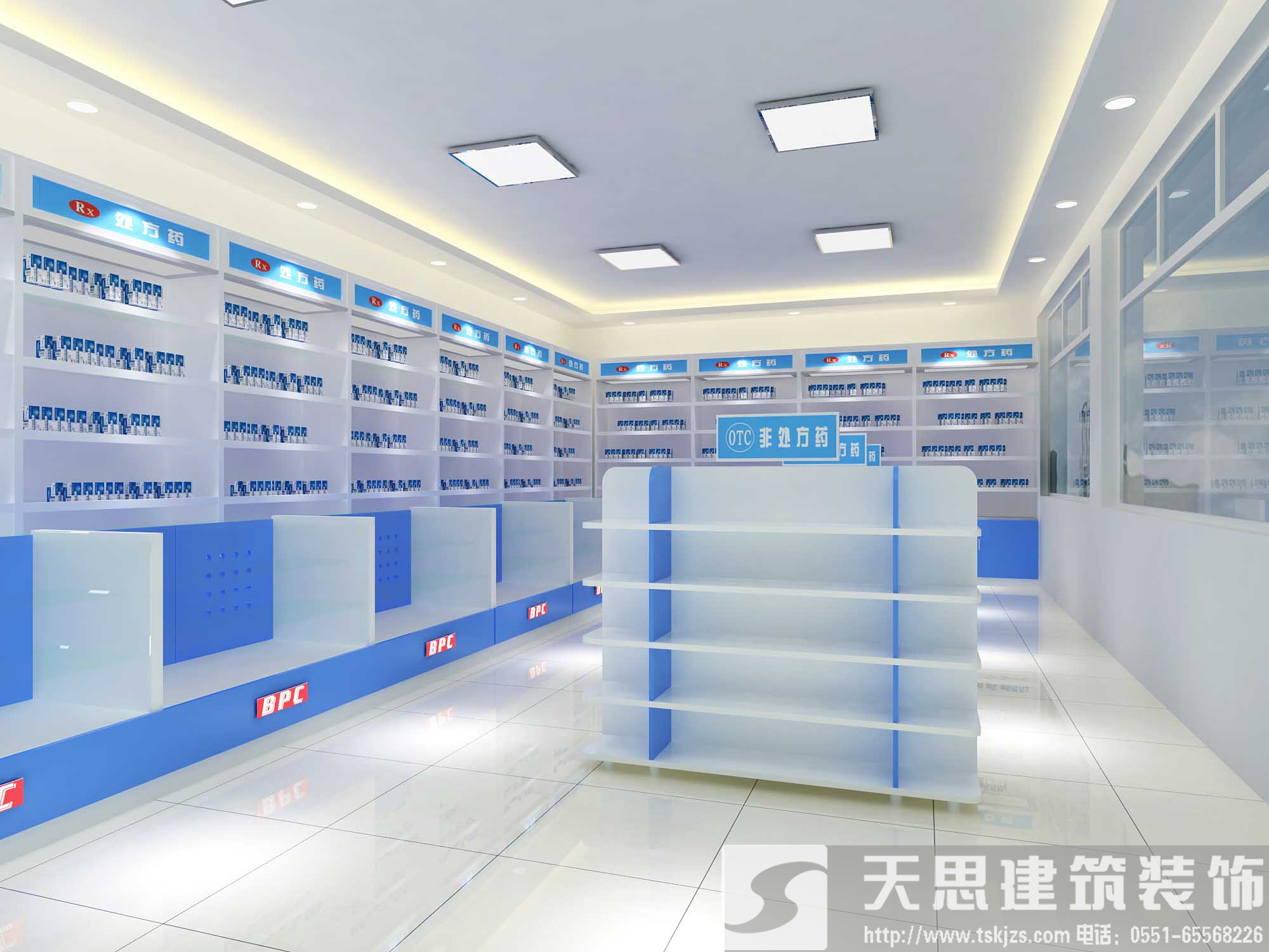 冬季藥店裝潢，警惕風(fēng)水誤區(qū)