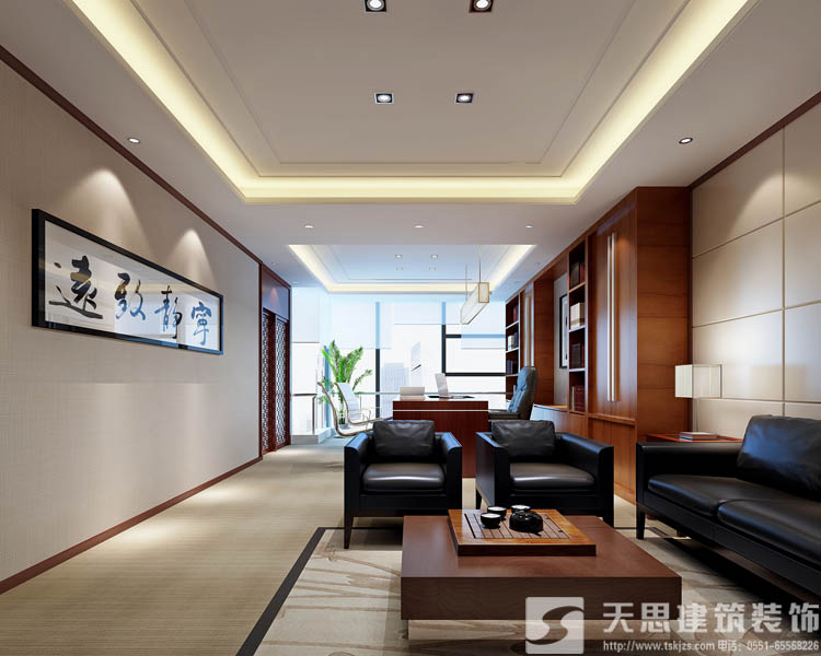 <a href=http://www.cshyb.cn/ target=_blank class=infotextkey>合肥辦公室裝修</a>