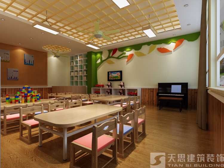 <a href=http://www.cshyb.cn/youeryuan/ target=_blank class=infotextkey>合肥幼兒園設(shè)計(jì)</a>