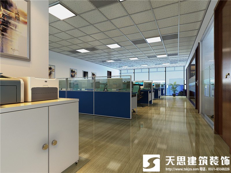 <a href=http://www.cshyb.cn/bangonganli/ target=_blank class=infotextkey>合肥辦公室設(shè)計(jì)</a>