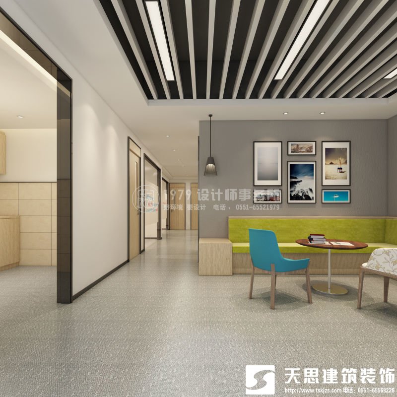 <a href=http://www.cshyb.cn/ target=_blank class=infotextkey>合肥辦公室裝修</a>要注意光在設計中的影響