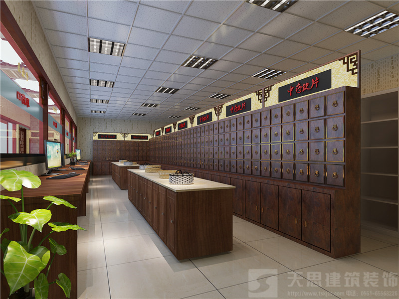 康仁堂精優(yōu)中藥房裝修設(shè)計效果