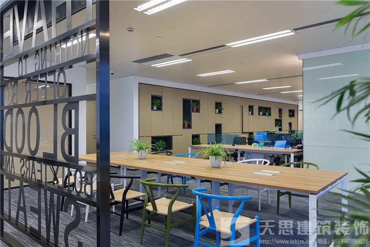 <a href=http://www.cshyb.cn/ target=_blank class=infotextkey>合肥辦公室裝修</a>效果圖