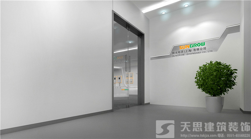 <a href=http://www.cshyb.cn/ target=_blank class=infotextkey>合肥辦公室裝修</a>