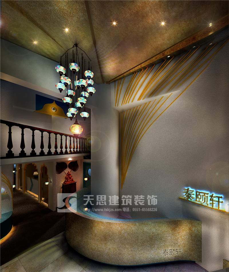 <a href=http://www.cshyb.cn/huisuoanli/ target=_blank class=infotextkey>合肥會所設(shè)計(jì)</a>公司