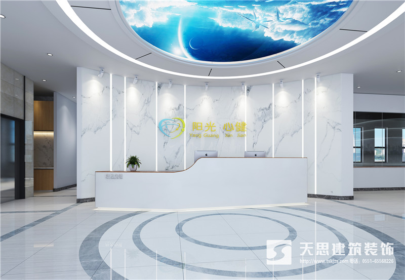 <a href=http://www.cshyb.cn/ target=_blank class=infotextkey>合肥辦公室裝修</a>