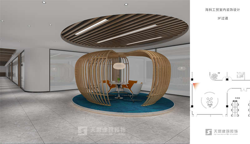 <a href=http://www.cshyb.cn/ target=_blank class=infotextkey>合肥辦公室裝修</a>